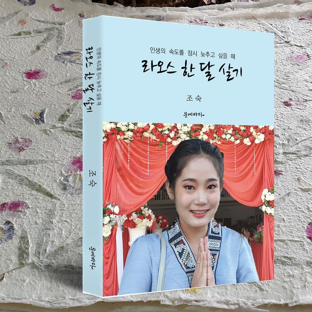 프로젝트 커버 이미지