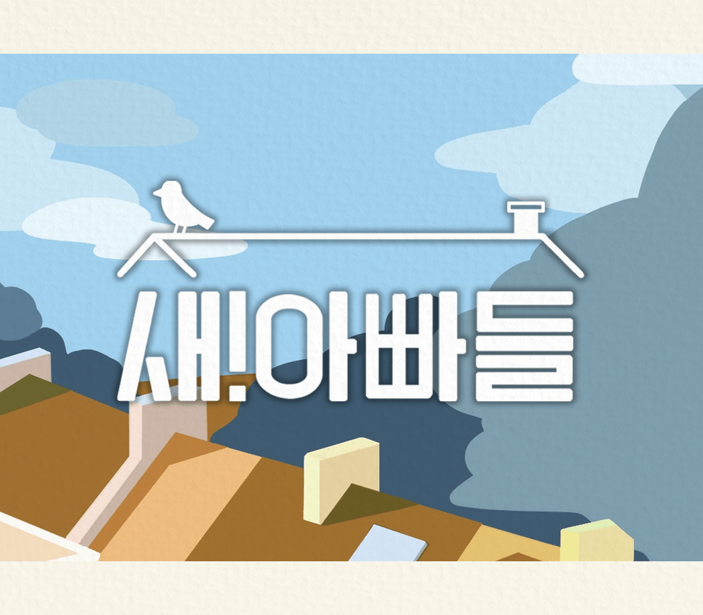 프로젝트 커버 이미지