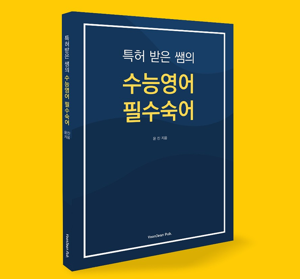 프로젝트 커버 이미지