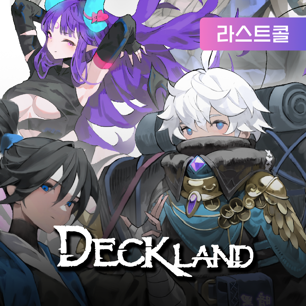 기본 프로젝트 커버 이미지