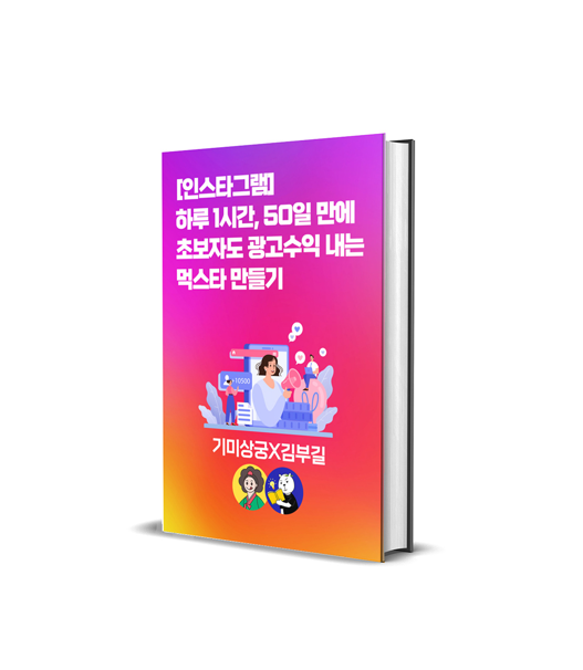 프로젝트 커버 이미지