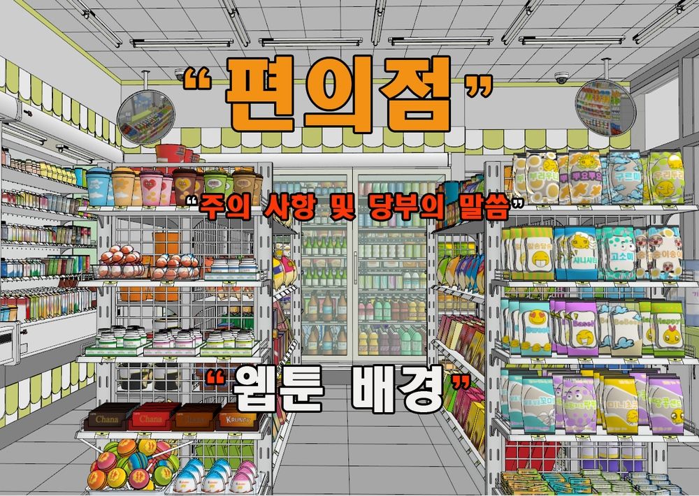 프로젝트 커버 이미지