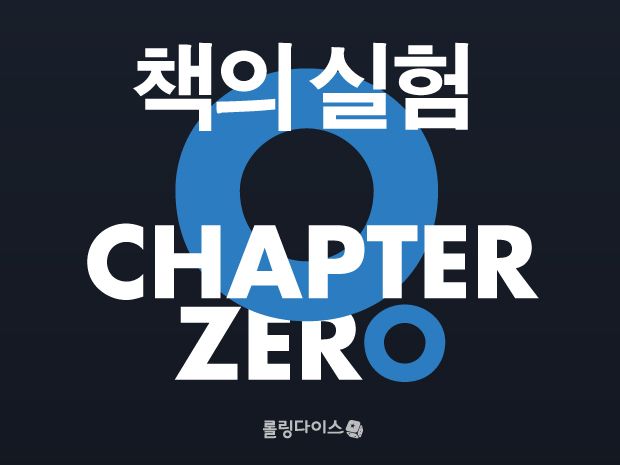 기본 프로젝트 커버 이미지