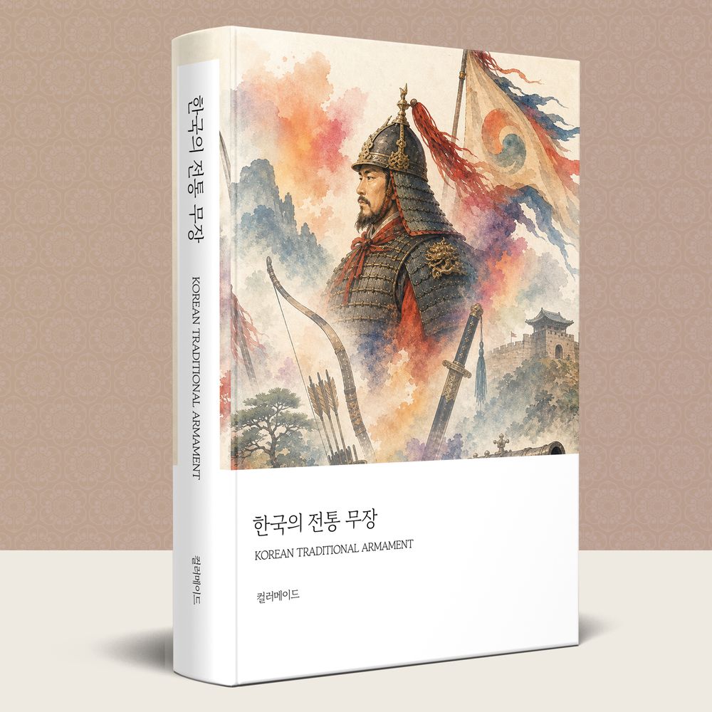 프로젝트 커버 이미지