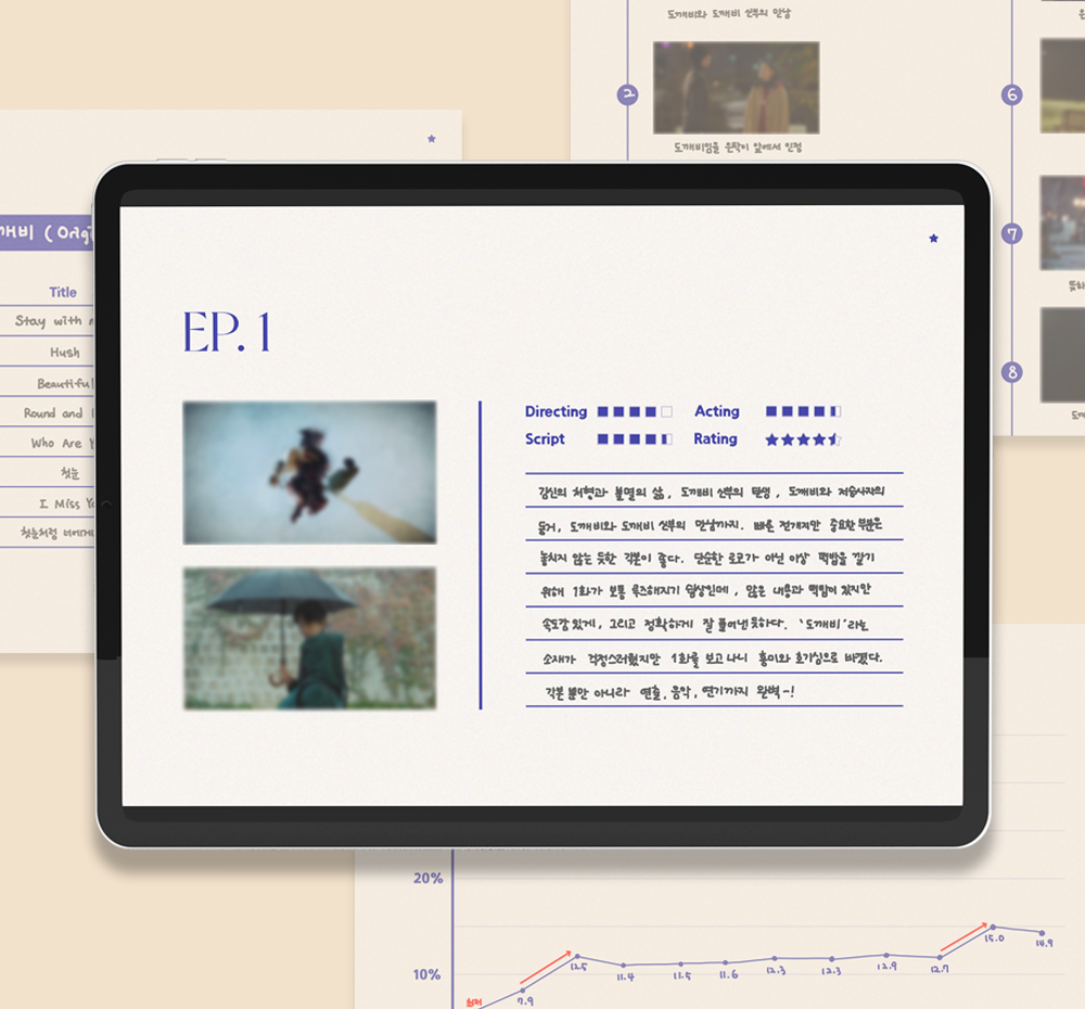 프로젝트 커버 이미지