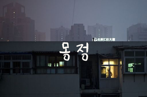 프로젝트 커버 이미지