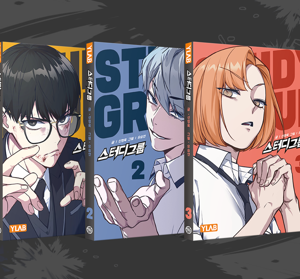 프로젝트 커버 이미지