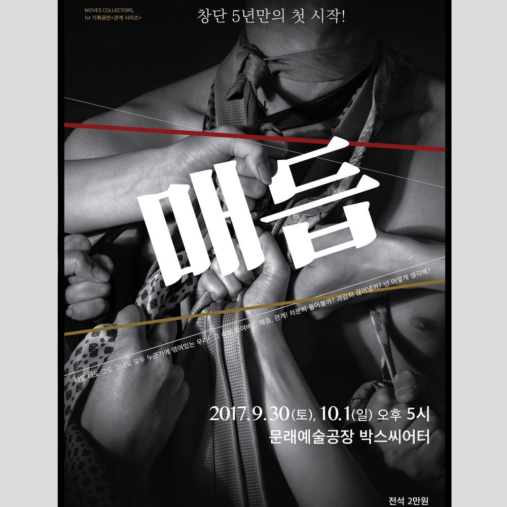 프로젝트 커버 이미지