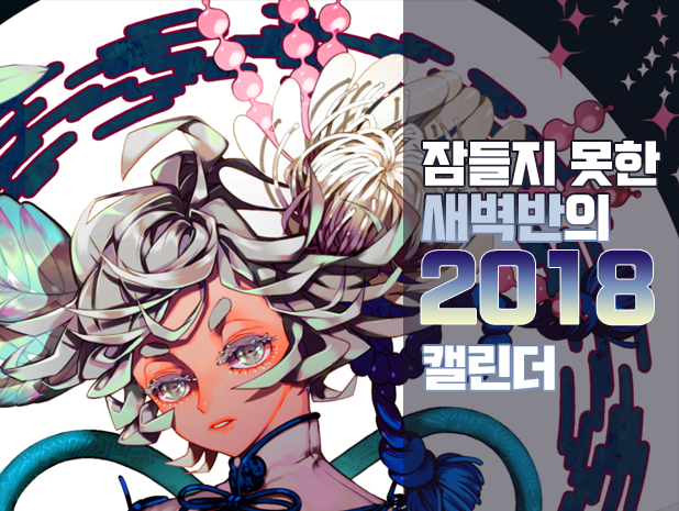 프로젝트 커버 이미지