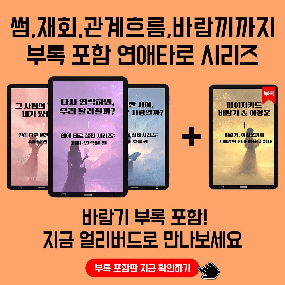 프로젝트 커버 이미지