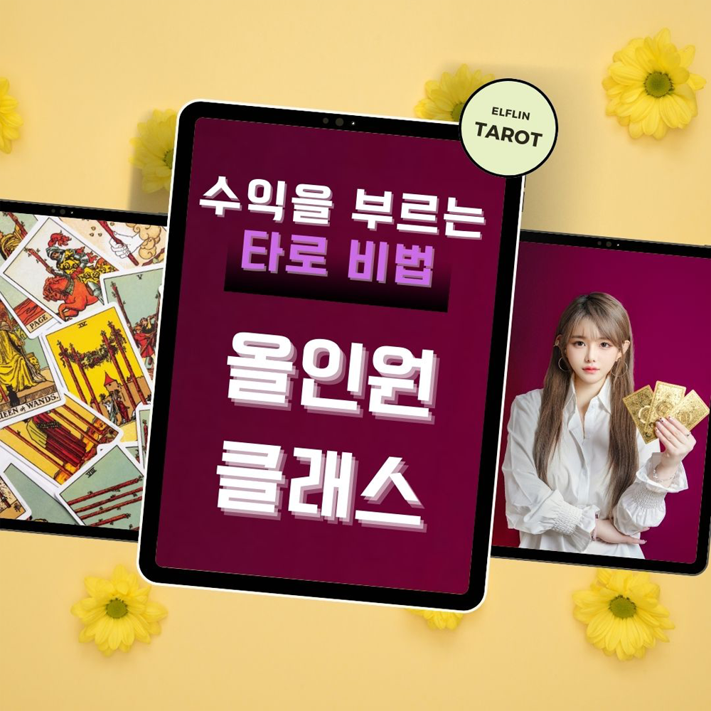 기본 프로젝트 커버 이미지