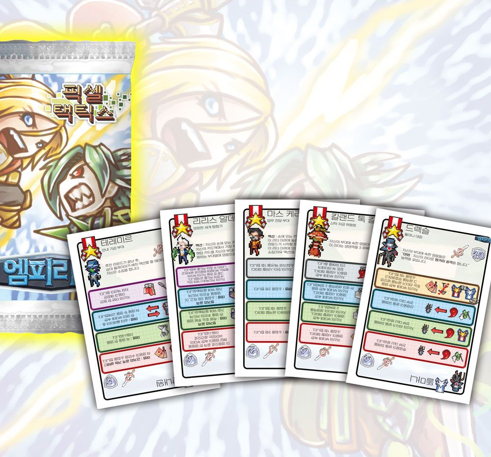 프로젝트 커버 이미지