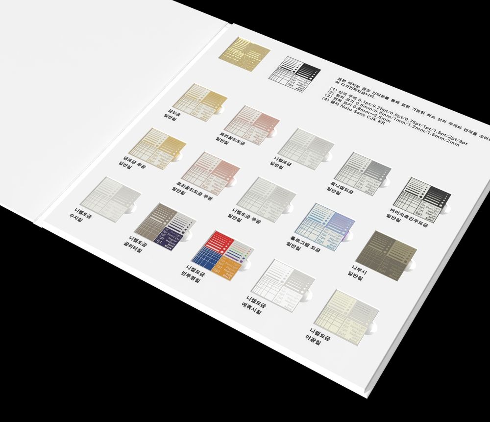 기본 프로젝트 커버 이미지