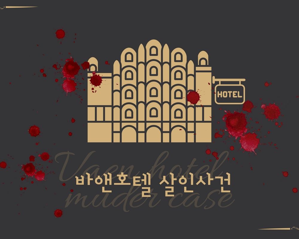 프로젝트 커버 이미지