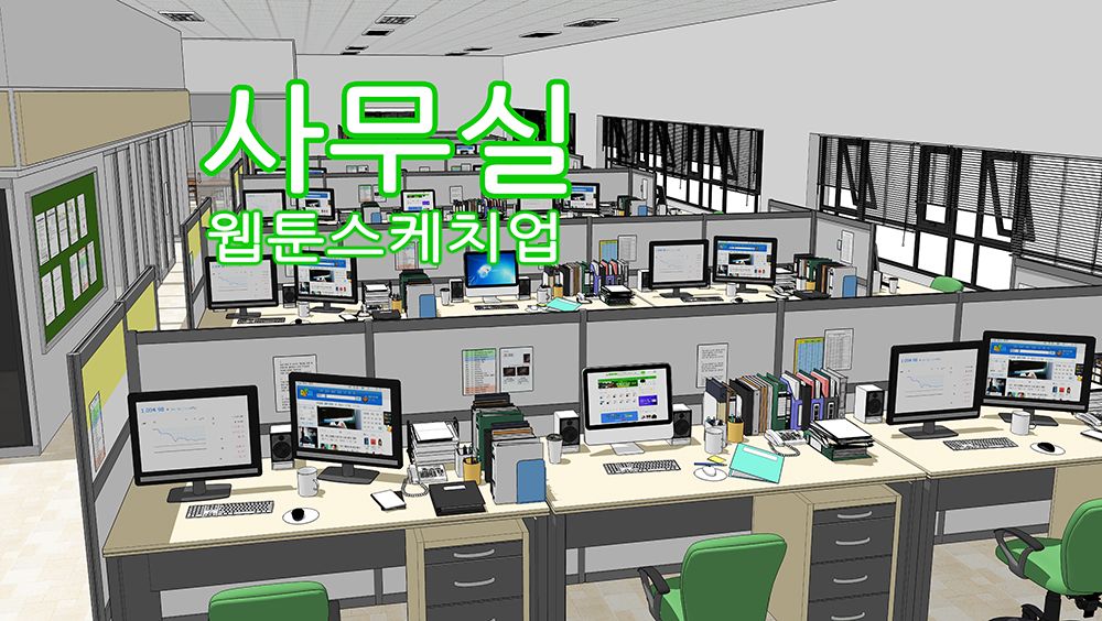 프로젝트 커버 이미지