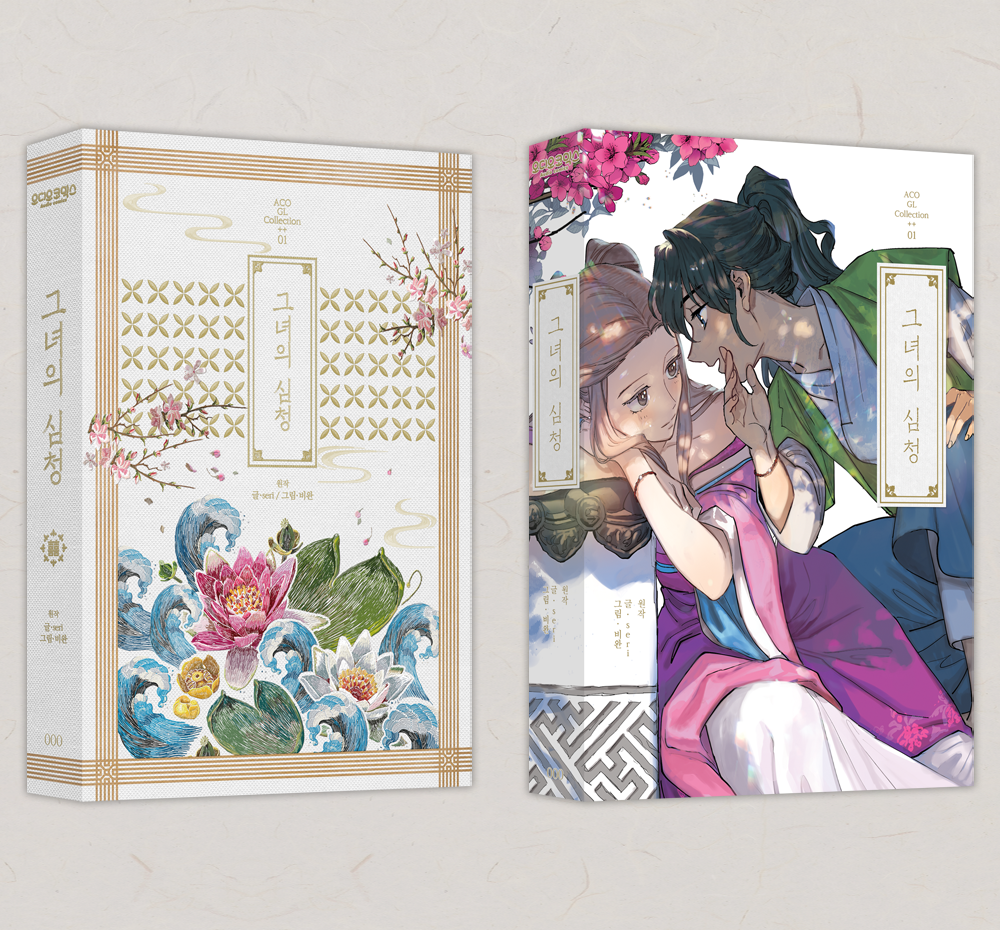 기본 프로젝트 커버 이미지