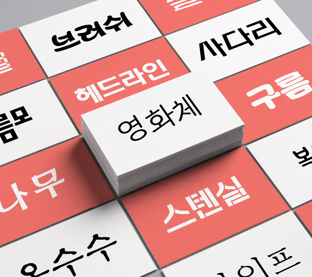 기본 프로젝트 커버 이미지