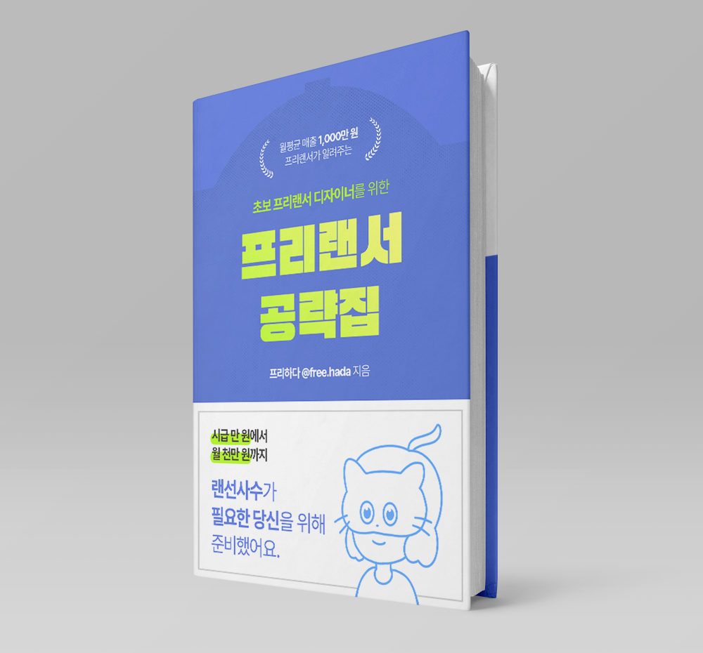 프로젝트 커버 이미지