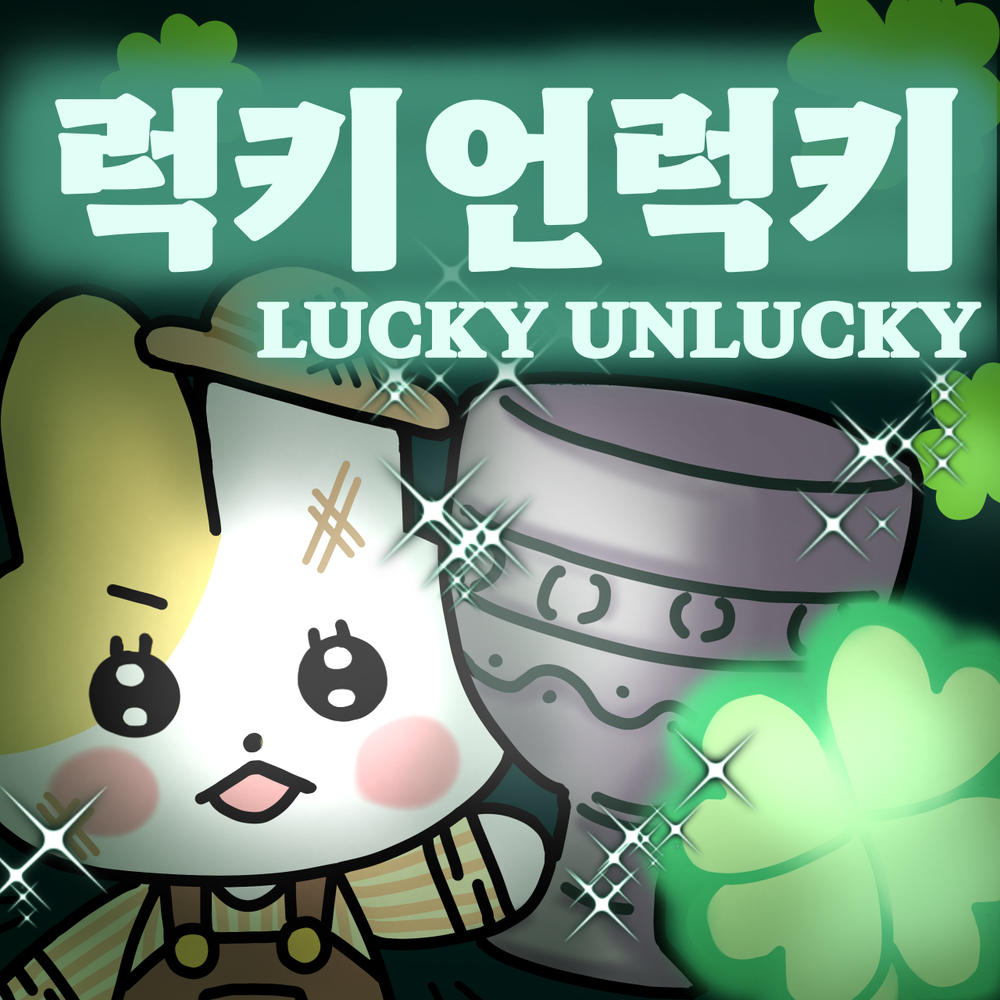 프로젝트 커버 이미지