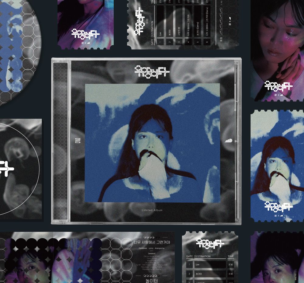 프로젝트 커버 이미지