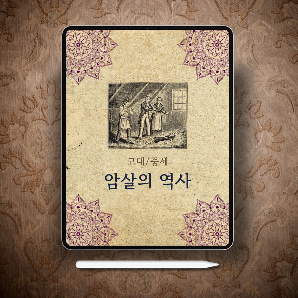 프로젝트 커버 이미지