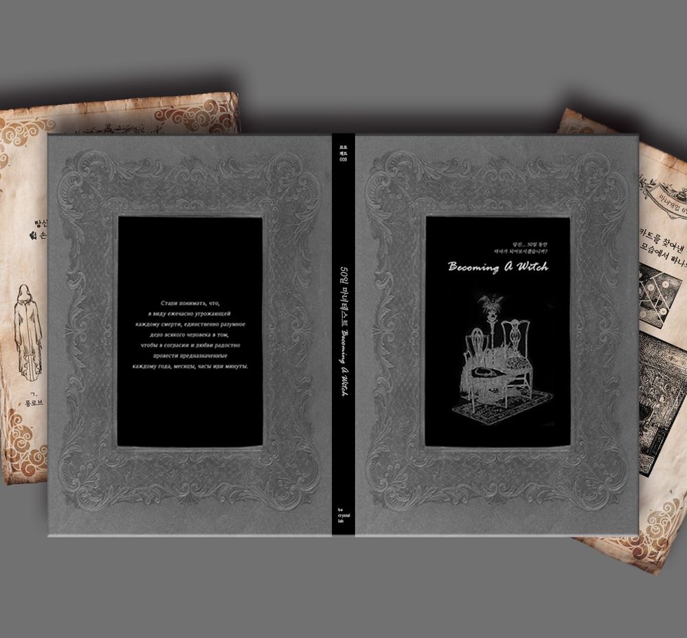 프로젝트 커버 이미지