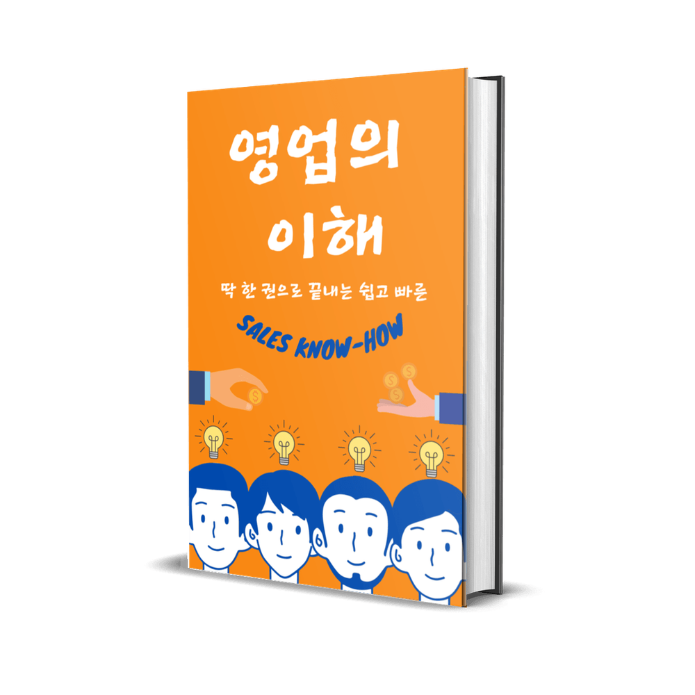 프로젝트 커버 이미지