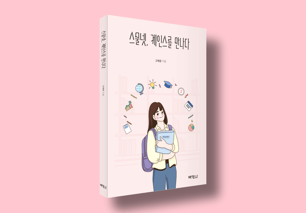 프로젝트 커버 이미지