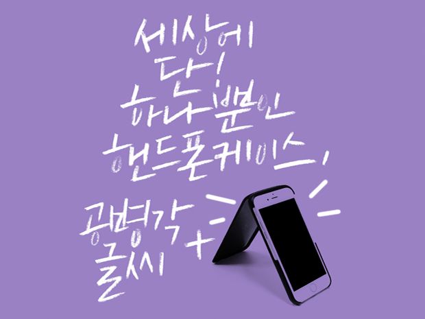 기본 프로젝트 커버 이미지