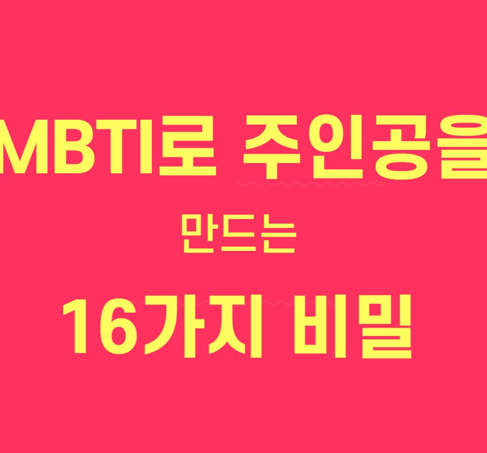 프로젝트 커버 이미지