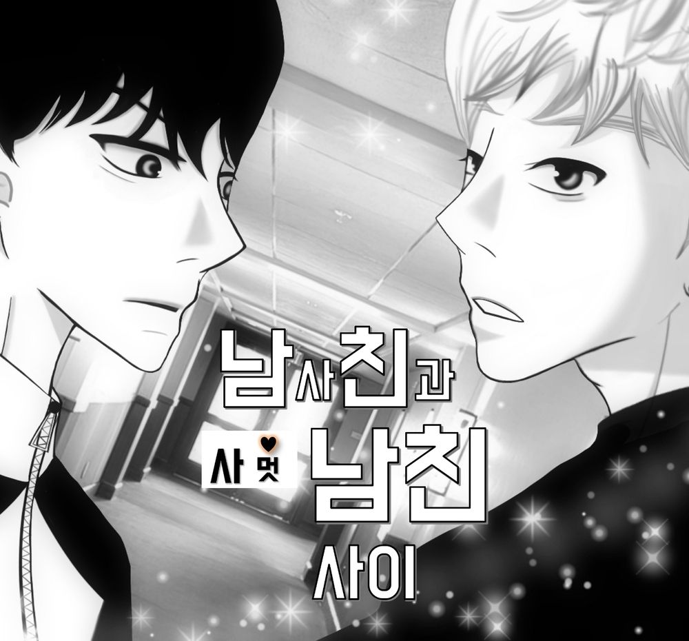 프로젝트 커버 이미지