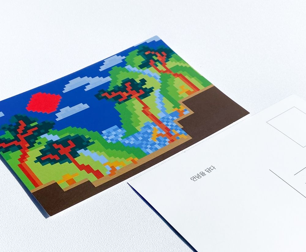 프로젝트 커버 이미지