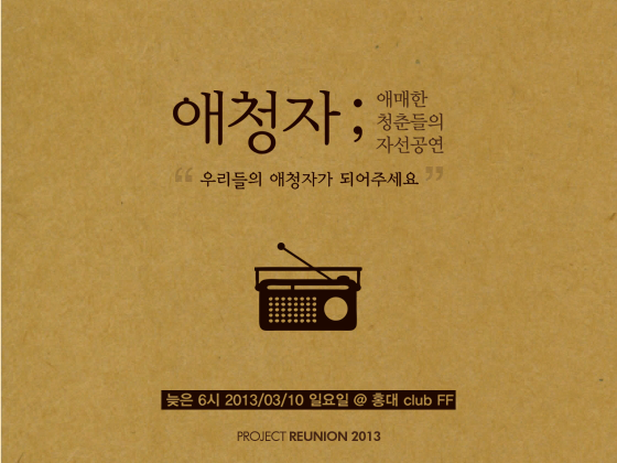 기본 프로젝트 커버 이미지