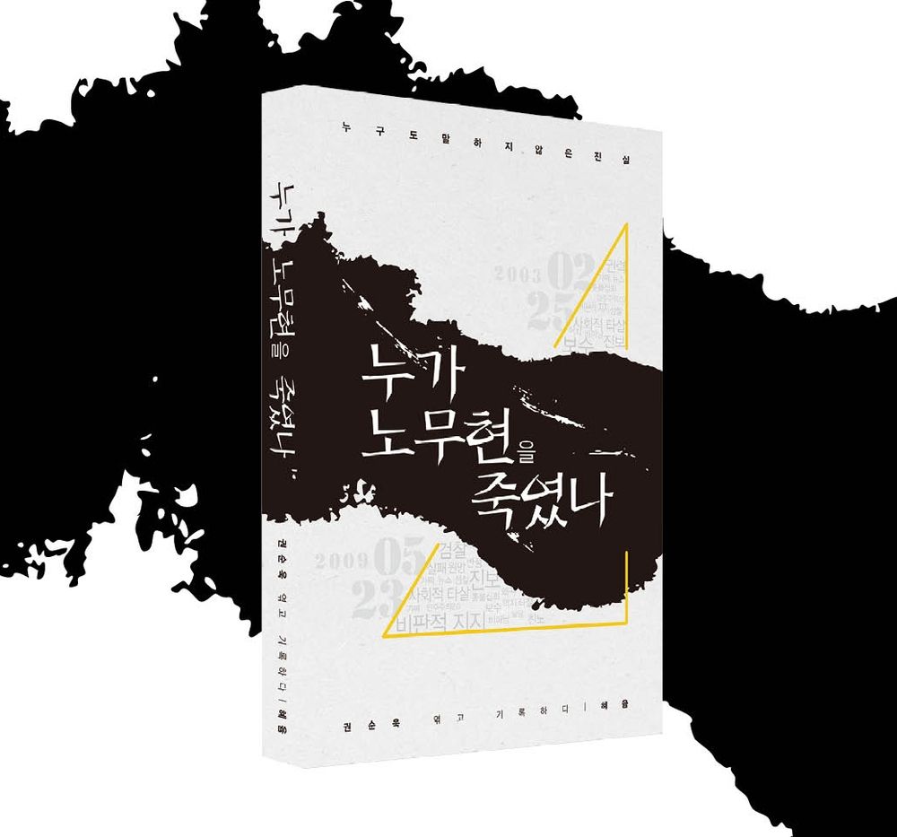 프로젝트 커버 이미지