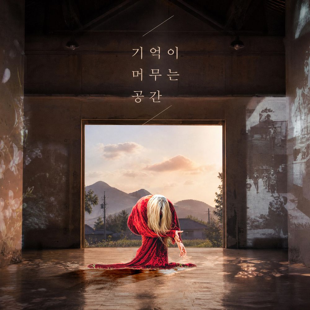 기본 프로젝트 커버 이미지