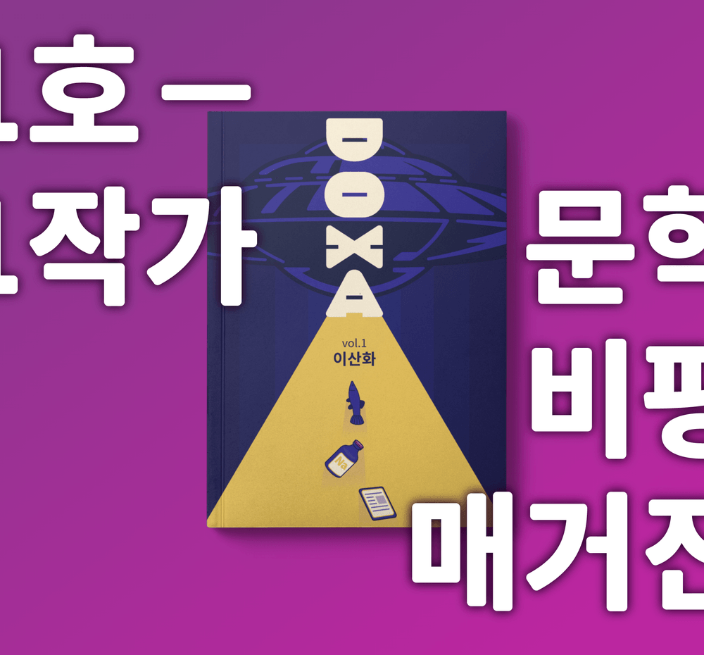 프로젝트 커버 이미지