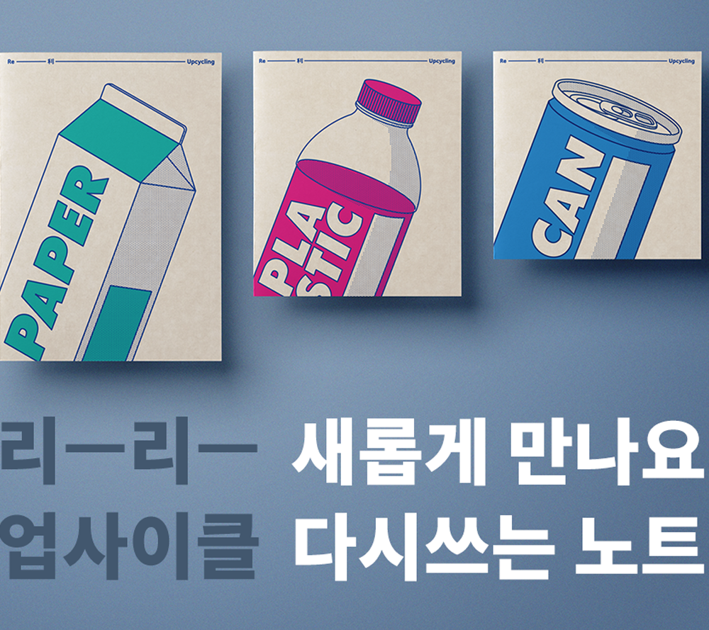 프로젝트 커버 이미지