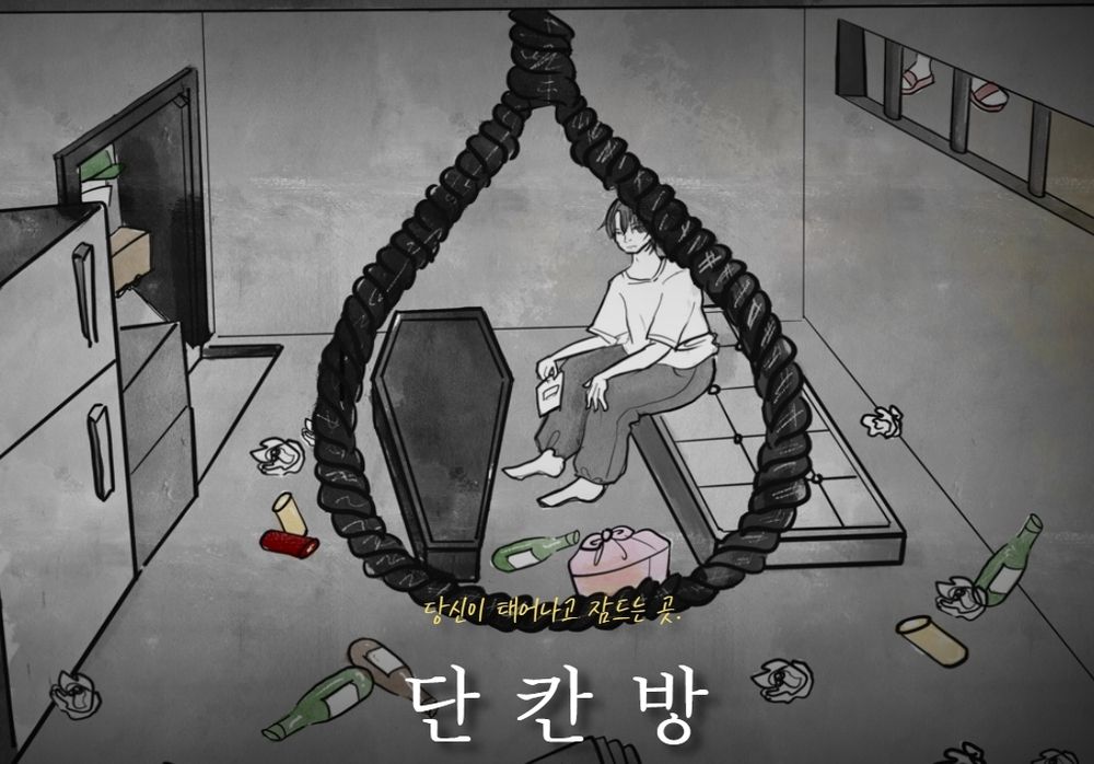 프로젝트 커버 이미지