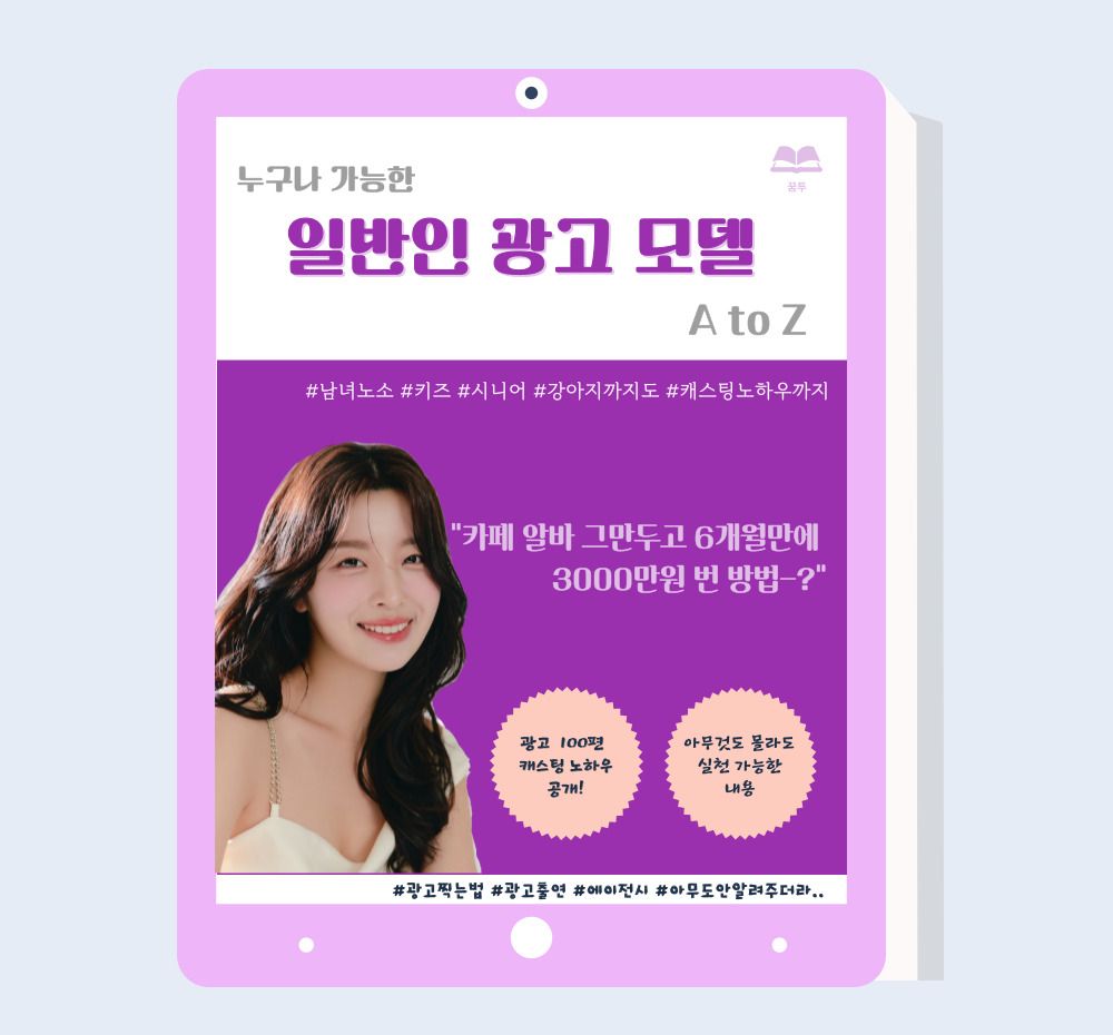프로젝트 커버 이미지