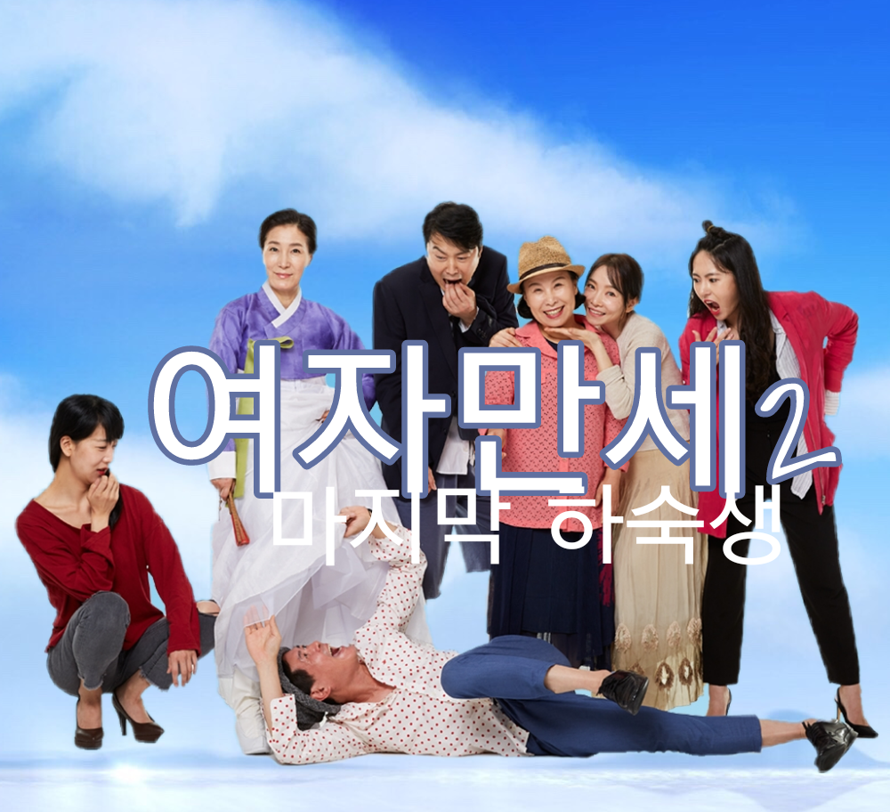 프로젝트 커버 이미지