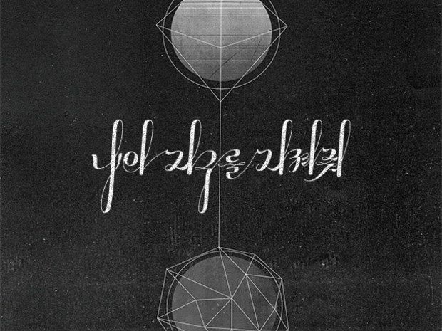 프로젝트 커버 이미지