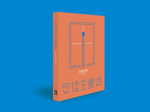 프로젝트 커버 이미지