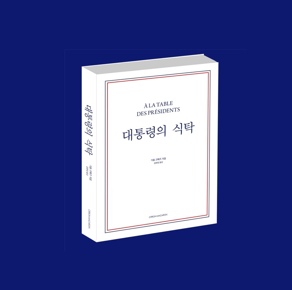 기본 프로젝트 커버 이미지