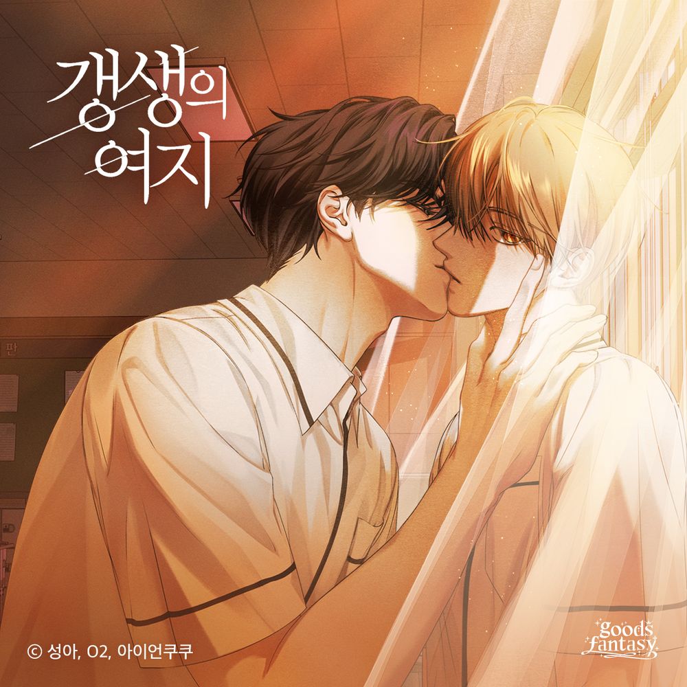 프로젝트 커버 이미지