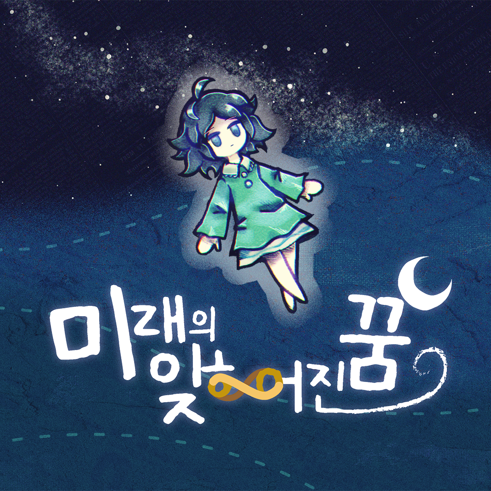 기본 프로젝트 커버 이미지