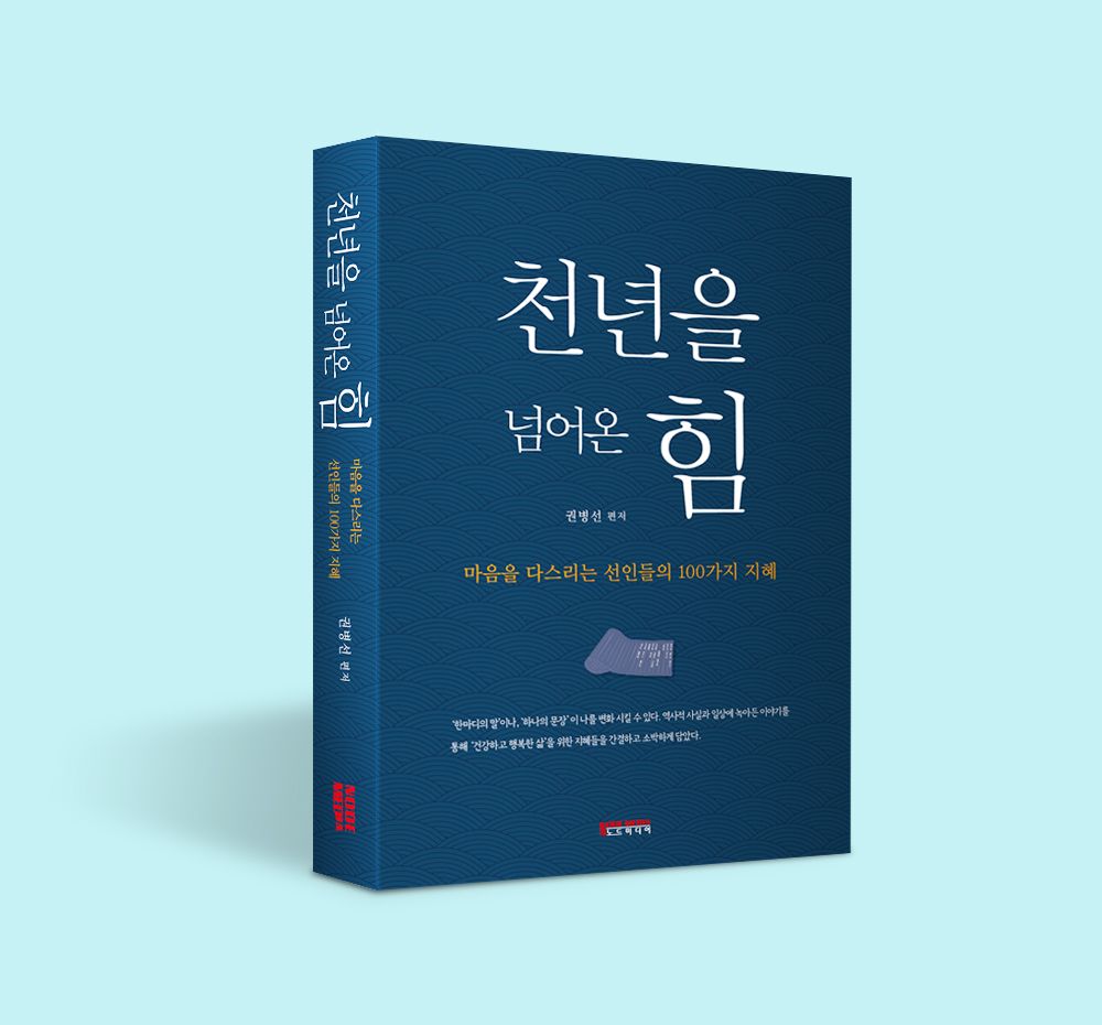 프로젝트 커버 이미지