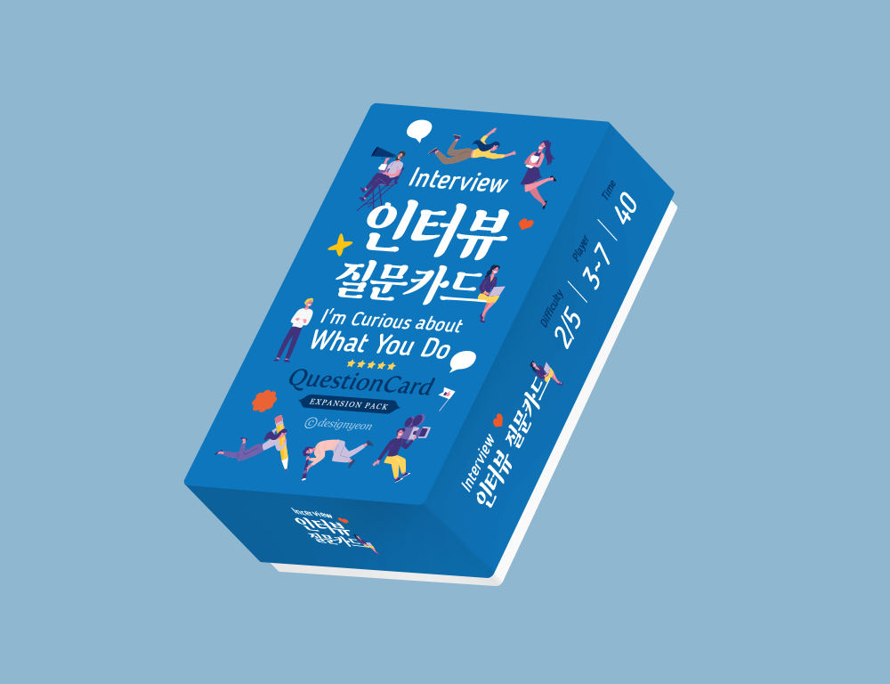 프로젝트 커버 이미지