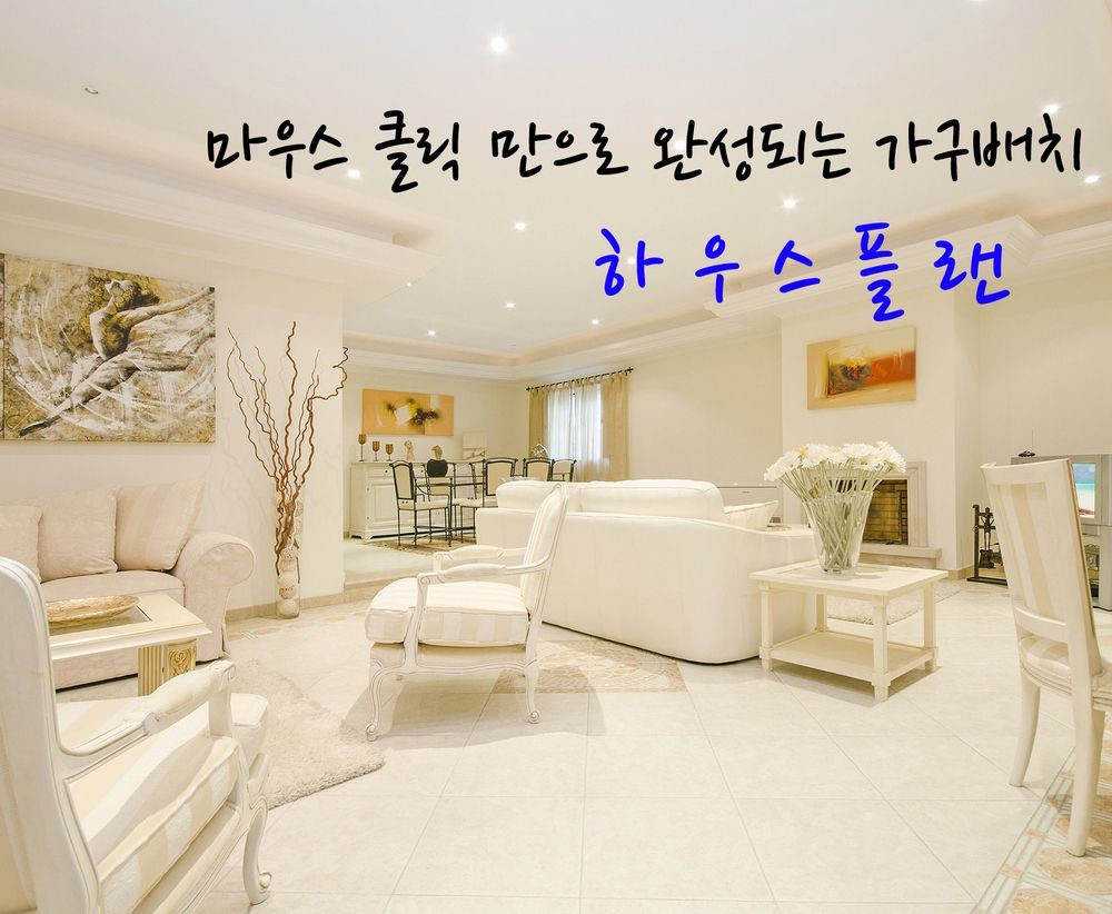 프로젝트 커버 이미지