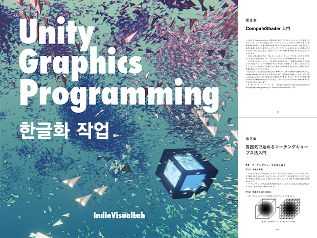 프로젝트 커버 이미지