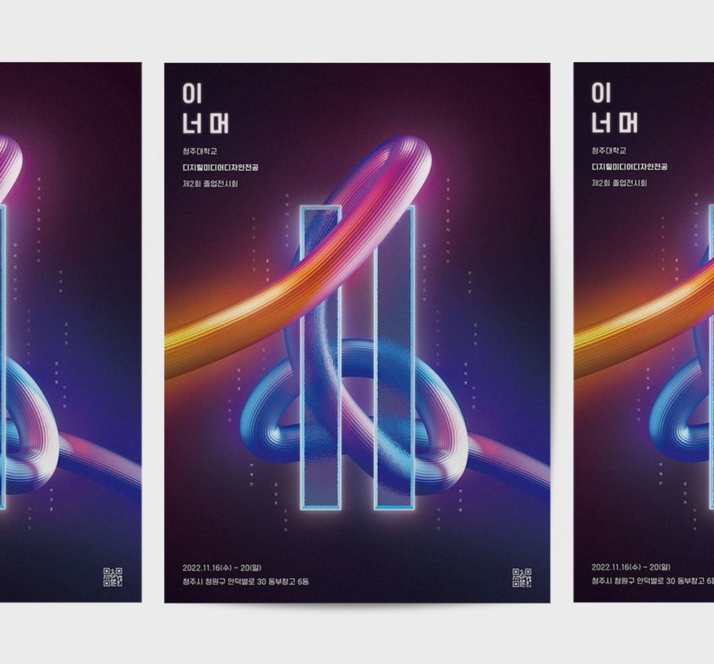 기본 프로젝트 커버 이미지